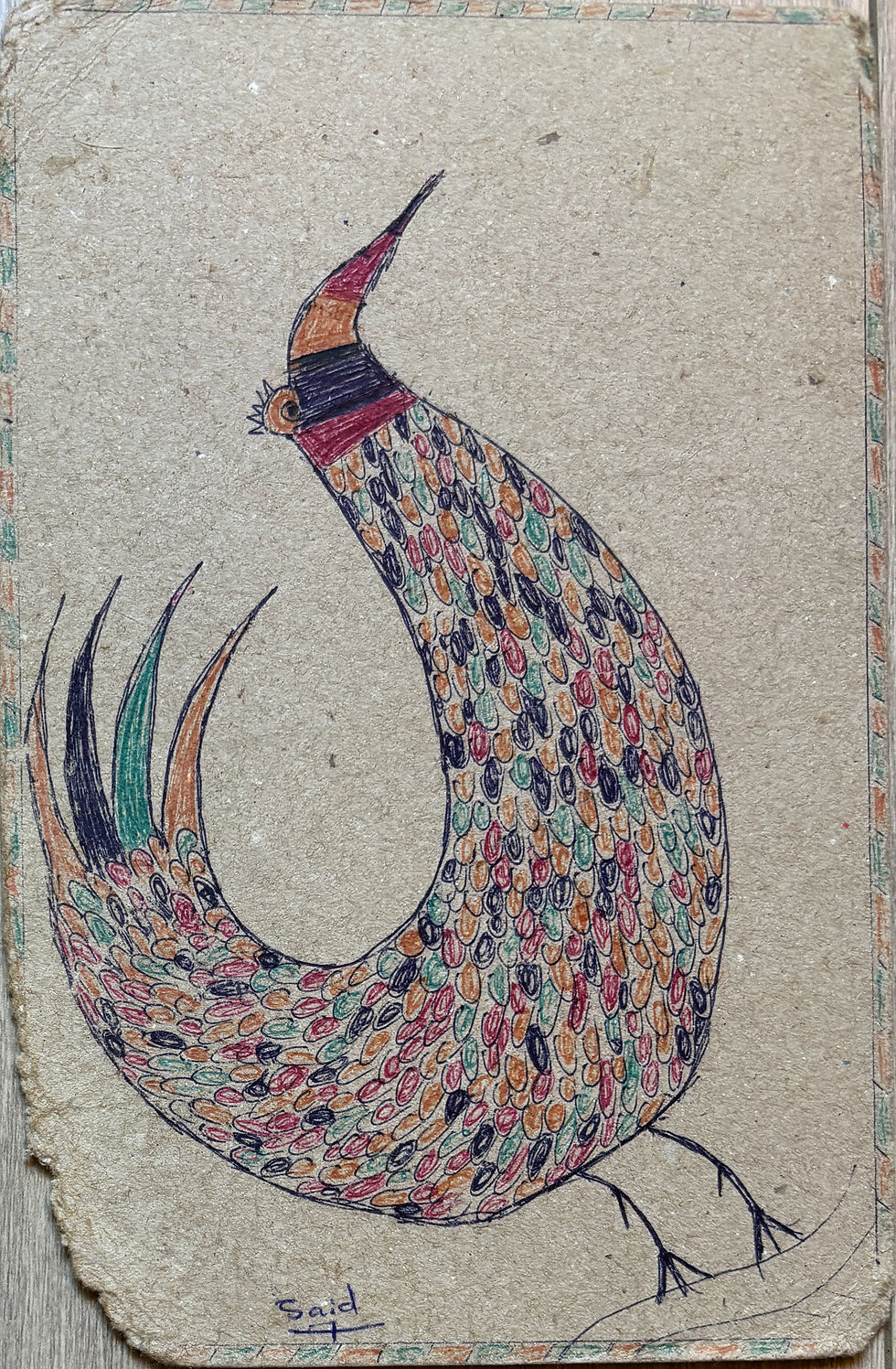 BOUNAJI Saïd 23,5x15cm Art brut travail au bic sur carton usagé