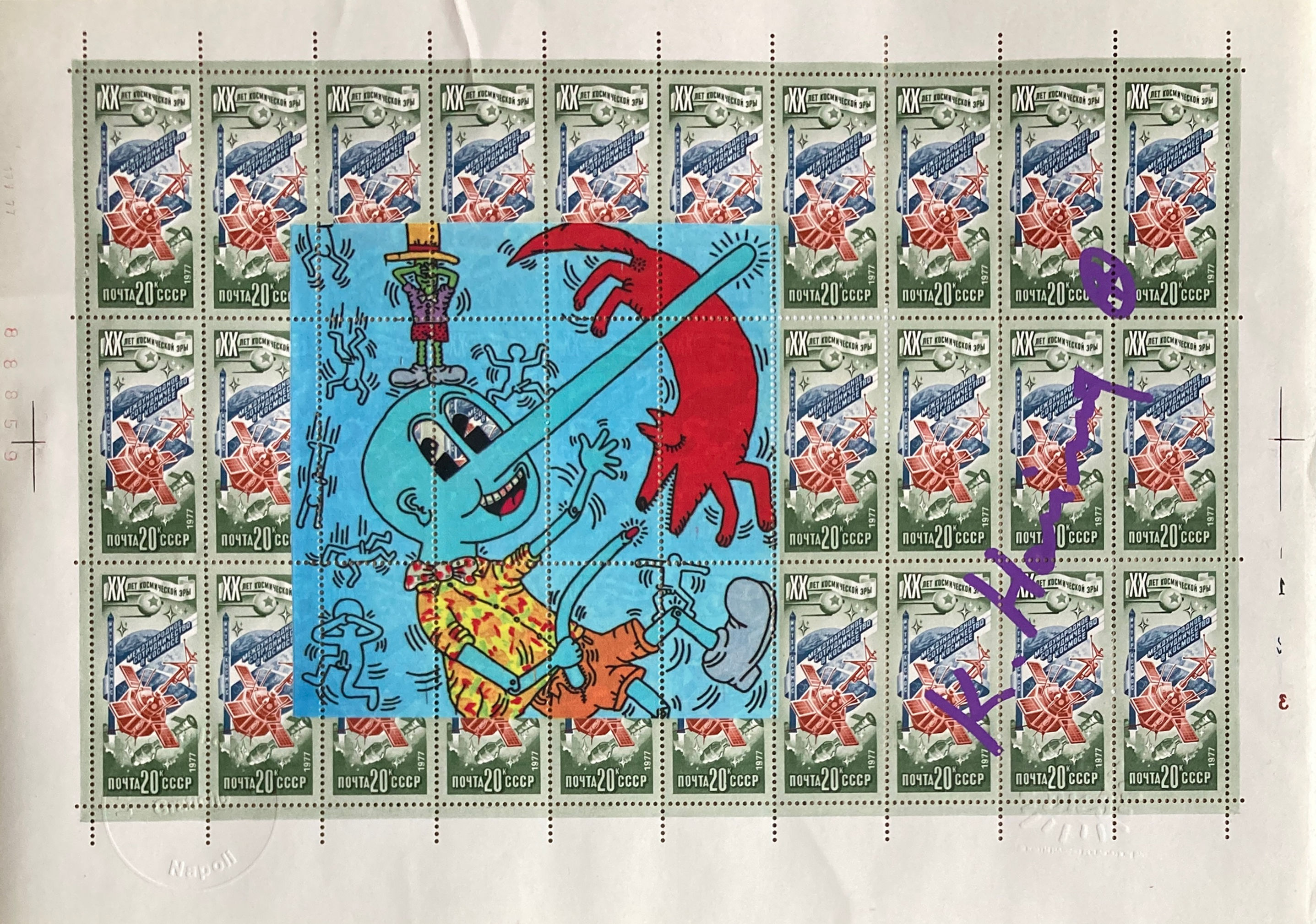 Sérigraphie de Keith HARING sur planche de timbres  avec signature certifiée