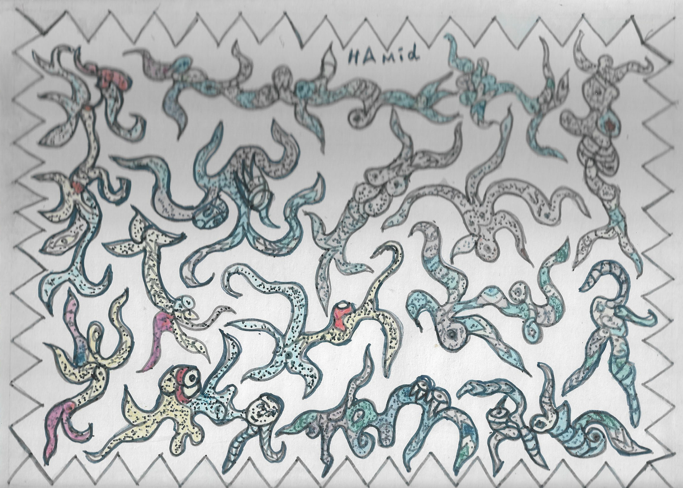 AIT DADA Hamid 22,5x30,5cm oeuvre originale art brut