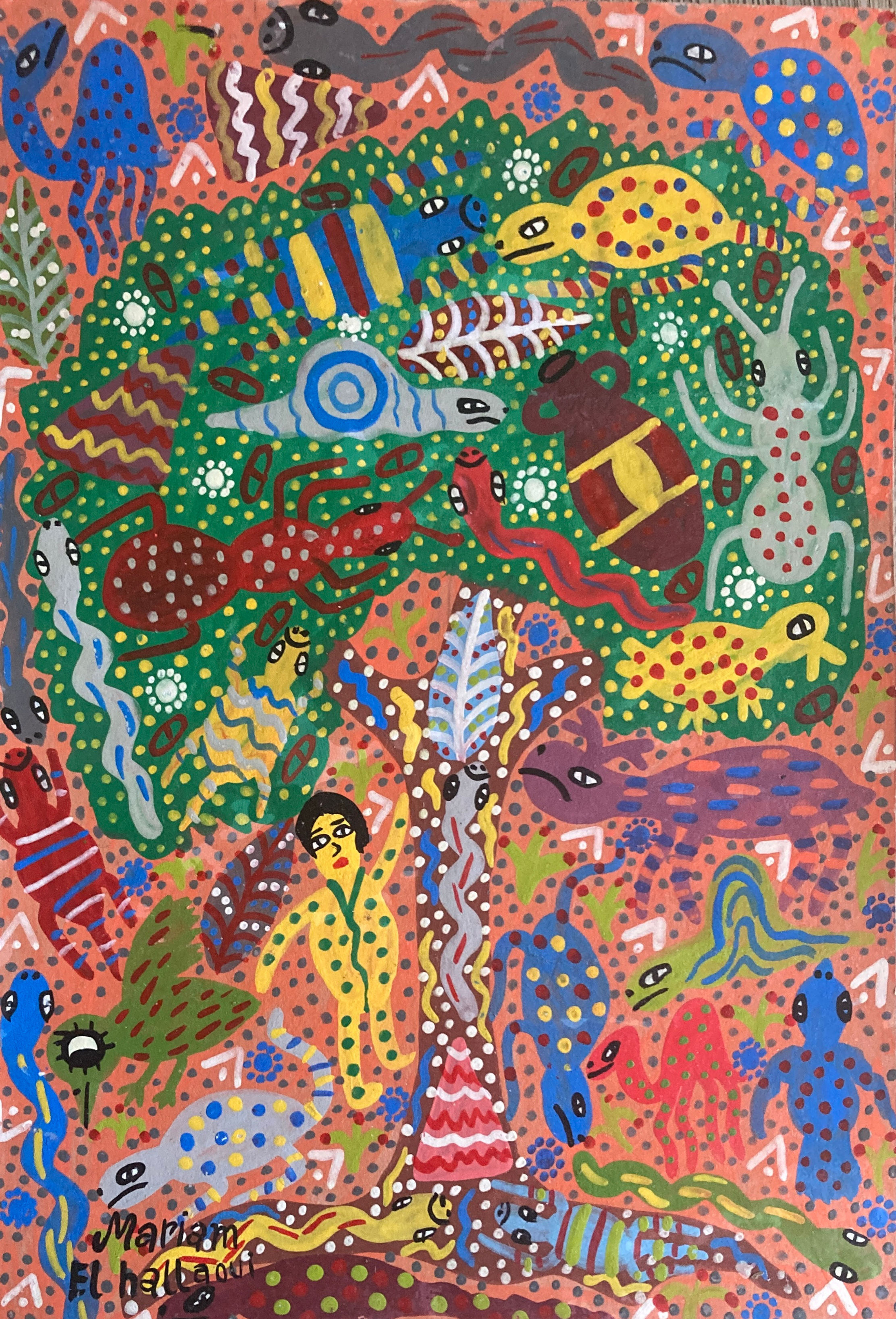 EL HALLAOUI Mariam 22x30cm Ecole dEssaouira