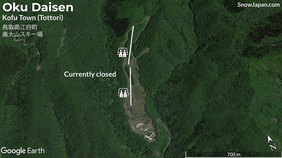 Oku Daisen Ski Area