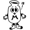 POP制作に関する質問への答え