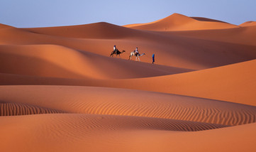 Nomade Horizon