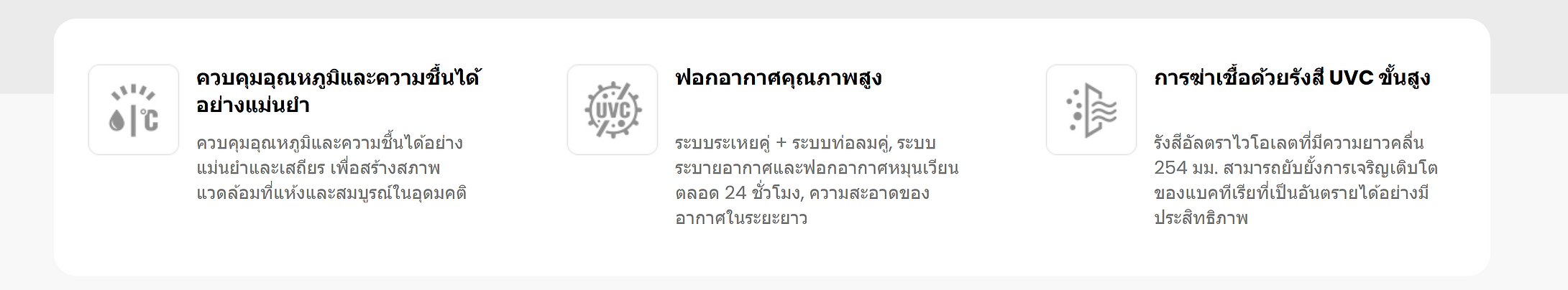 Screenshot 2026-05-29 202148.png
