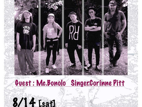 8/14 土 Elephant Beatzライブ決定‼️