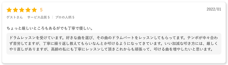 スクリーンショット 2023-04-15 19.21.46.png