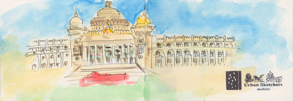 Vidhana Souda