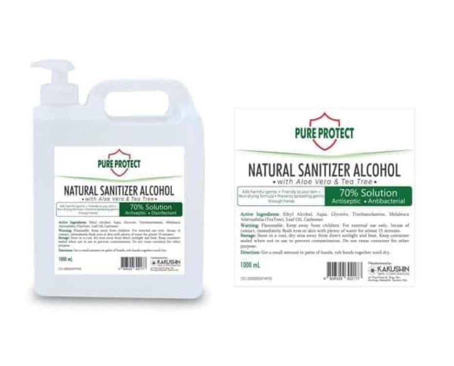 Isopropyl Alcohol 70% - 1 liter w/ pump