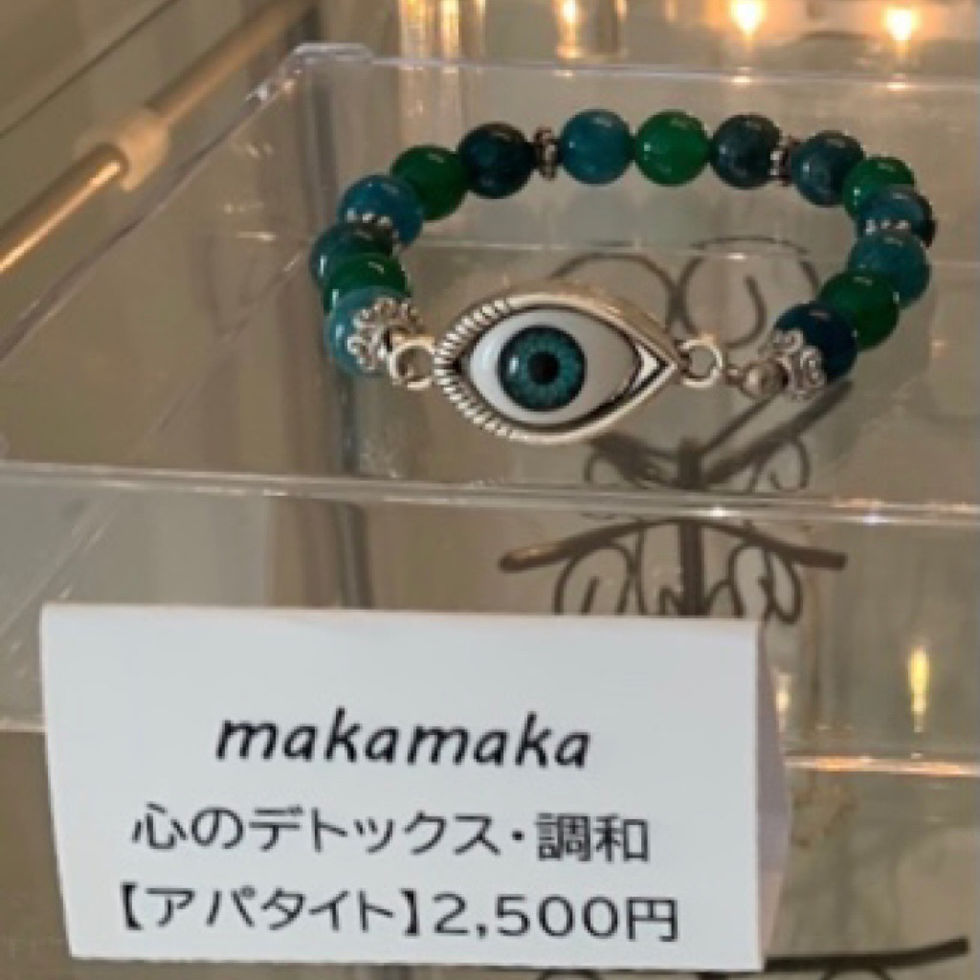 サムネイル： makamakaブレスレット