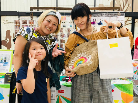 スケジュール更新