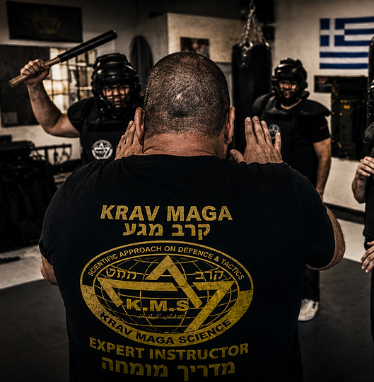 krav maga inst.png