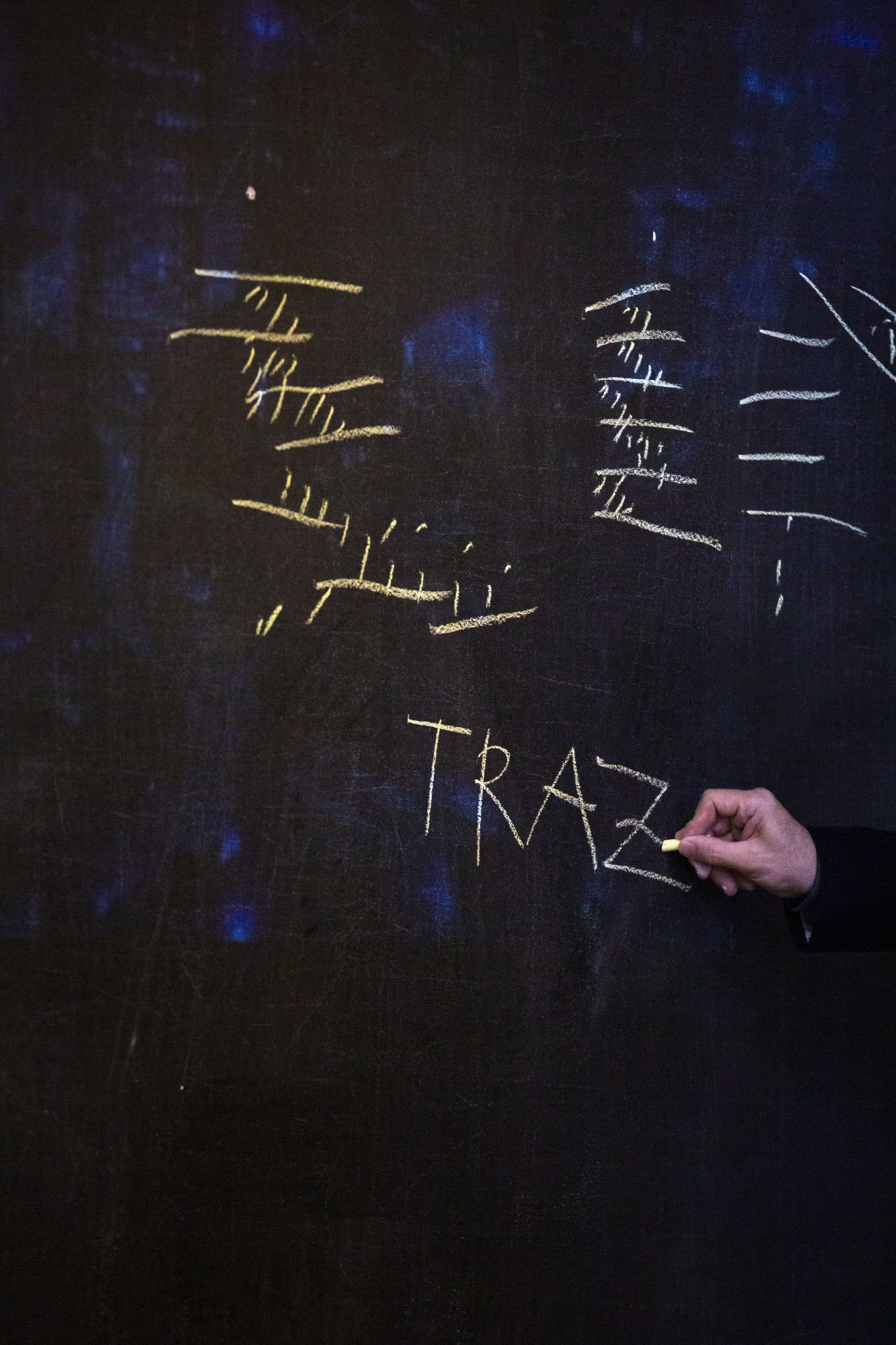 Typing at ETSAM Antonio Juárez Chicote