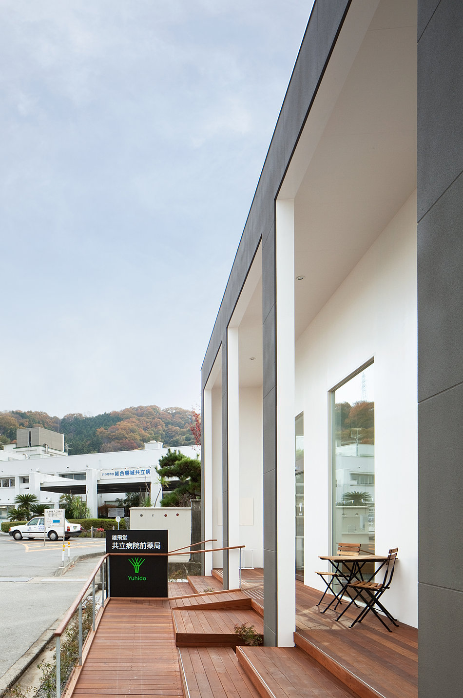 住宅デザイン・建築設計｜東京都千代田区｜SOICHI YAMASAKI ARCHITECTS いわきの薬局