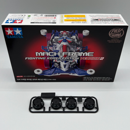 マッハフレームFIGHTING KOREA EDITION VERSION 2 Mach Frame Fighting Korea Edition Ver.2 – Tamiya Mini 4WD 1