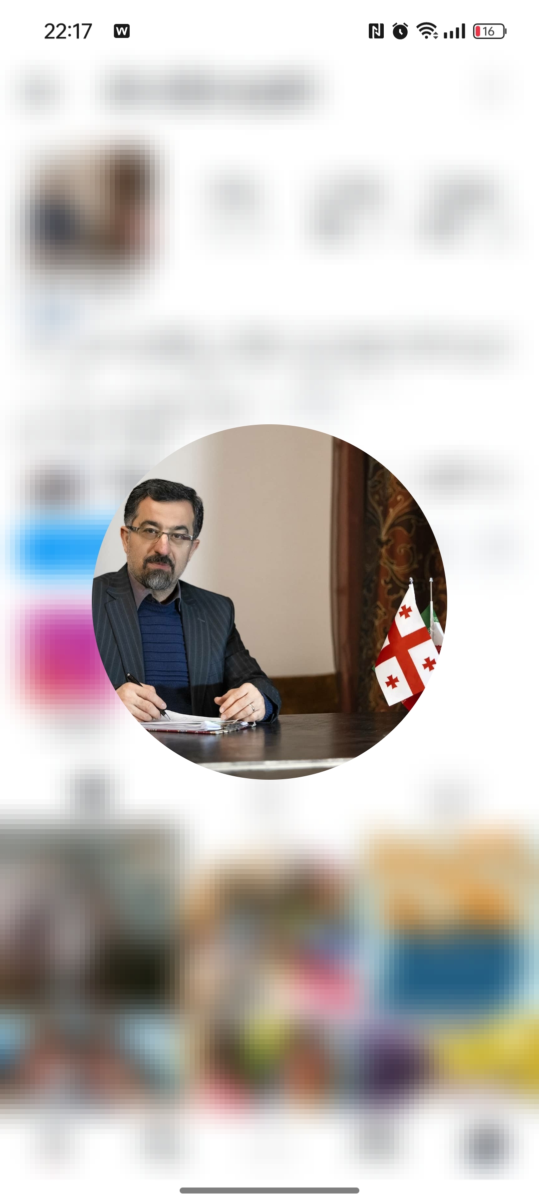 Writer: Mohammad Broujerdi