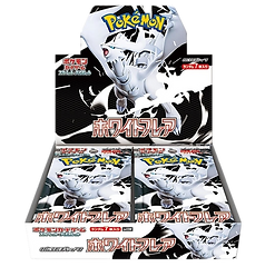 White Flare [JP] Booster Box (SV11W) | Lucky Bunny Tcg