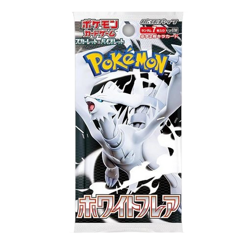 White Flare [JP] Booster Box (SV11W) | Lucky Bunny Tcg