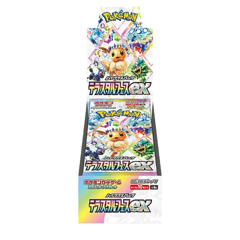Terastal Festival Booster Box (sv8a) | Lucky Bunny Tcg