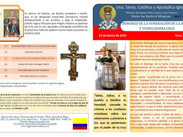 Boletín, Domingo de la Veneración de la Santa y Vivificadora Cruz