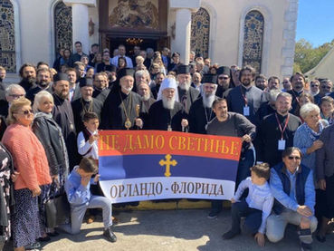 Anuncio del Concilio de la Iglesia Ortodoxa Serbia en América del Norte, Central y del Sur: