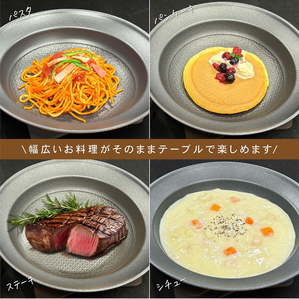 サムネイル： IMONOUTSUWA　27cm