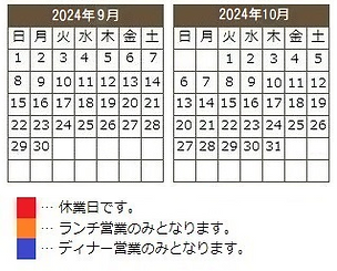8L7zx8O5ZMvbjFQ1715044930_1715046878 - コピー.png