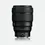 थंबनेल: Step into a world of limitless creativity with the NIKKOR Lens Z 135mm f/1.8 Plena. Capture stunning details, mesmerizing bok