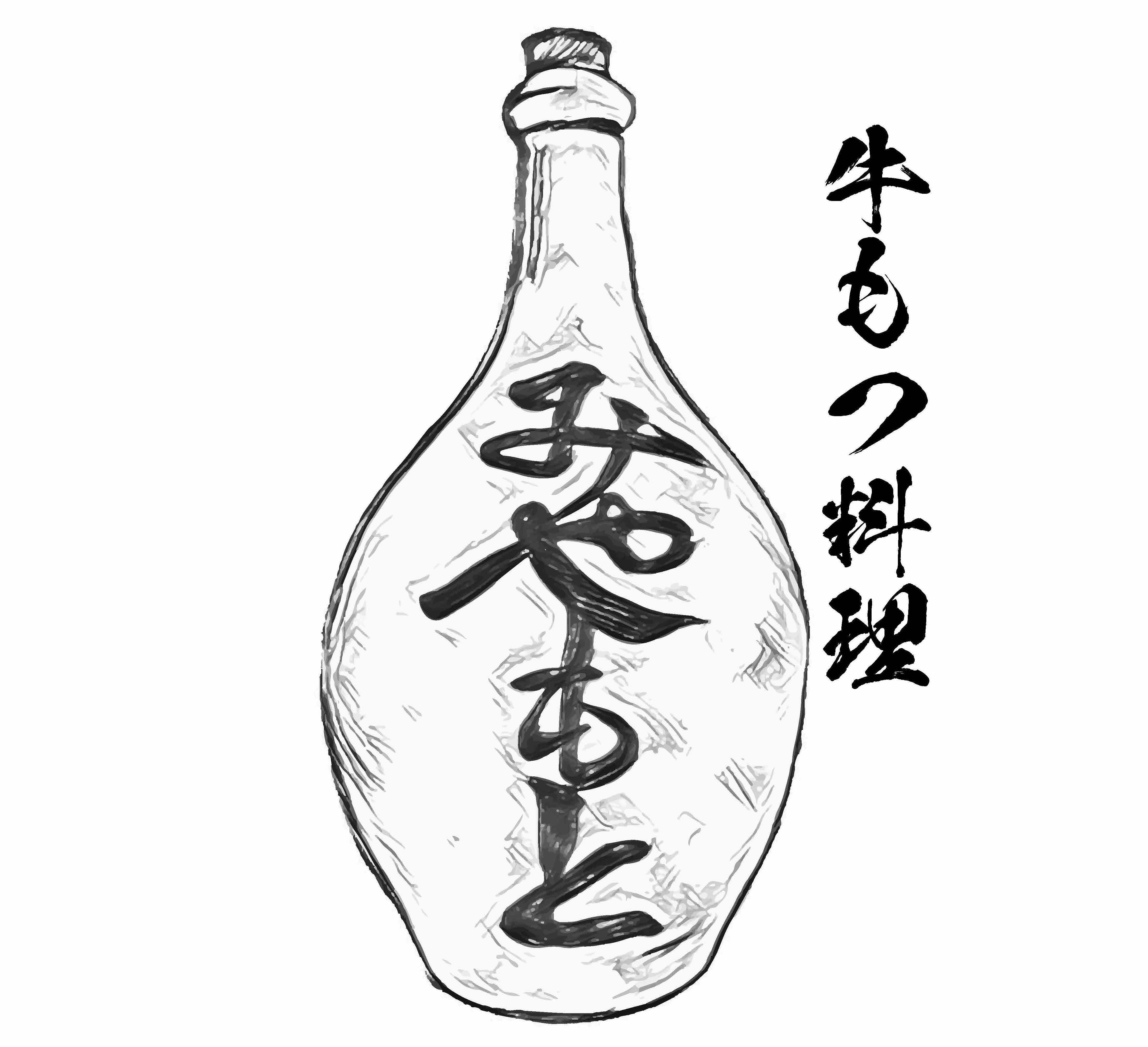 公式サイト掲載の写真 1