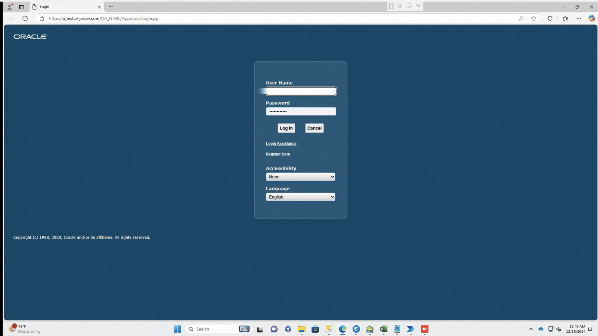 Bot Software