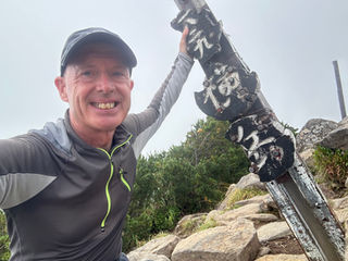 Clouds, ladders and mushrooms on Mt Yoko