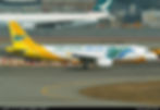 Cebu Pacific took delivery of the first Airbus A320 in 2007 for international and domestic routes. (Photo:jetphotos.com)