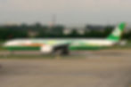 From 2005, EVA Air received its first Boeing 777-300ER, used to open up new long haul routes and replace the 747 (Photo: flickr.com)