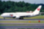 In 1985 the twin engined Boeing 767-200 improved economics for the airline and helped retired olde types. The branding was updated in 1989. (Photo:flickr.com)