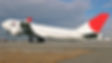 From the result of the merger JAL changed its logo depicting a "rising red sun" on its aircraft tails. (Photo:nycaviation.com)