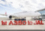 The 13th June 2019, Japan Airlines took delivery of the first Airbus A350-900. (Photo: Airbus.com)