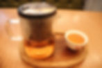 Oolong Tea is endemic of Taiwan.
