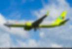 On 18 July 2023, the airline officially introduced the Boeing 737-8 MAX. (Photo: Planespotters.net)