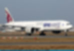 In October 2013, Qatar Airways joined the OneWorld Alliance and painted this Boeing 777-300ER in this special livery. (Photo: Planepictures.net)