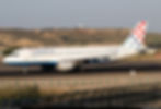 Airbus A320 were common in many European airports as Croatia Airlines maintained and expanded during 2015. (Photo: planespotters.net)