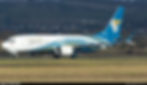 The Boeing 737 Max-8 was the latest aircraft to join the fleet in January 2018. (Photo:Jetphotos.net)