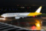 SIA cargo division was supplemented by 5 units of the Boeing 777-F, which were operated by Singapore Airlines for DHL. (Photo: Planespotters.net)