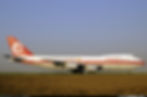 A boom in traffic to Malaysia, helped the airline launch new routes, new aircraft like the Boeing 747-200 and expand dramatically during the 1980-1990. (Photo:airliners.net)