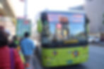 Local busses in Taipei run often and reach all major tourist attractions.