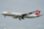 Swiss started to operate the A340-300 from 2003, 4 of which are still flying in 2026. They were the backbone of the long haul fleet. (Photo: Airlinesfleet.com)