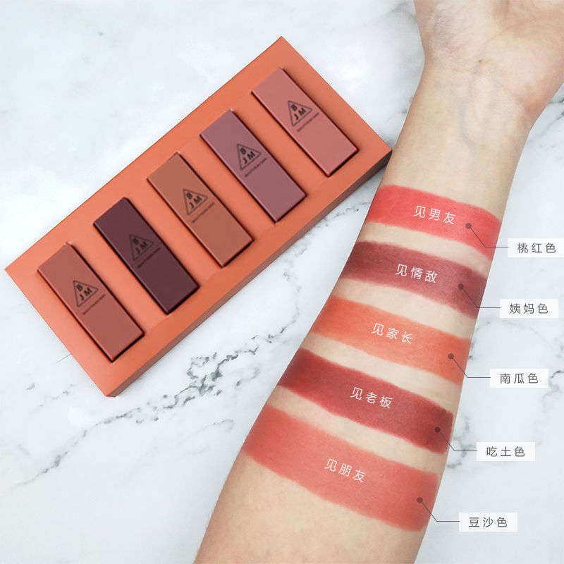 Set de Labiales Hidratantes de Larga Duración de 5 Piezas