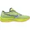 Thumbnail: Mizuno Wave Rebellion Running Shoes