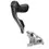 Thumbnail: Sram Red AXS E1 12 Speed Shift Lever/Caliper