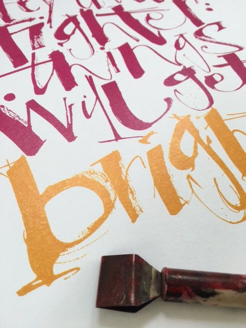 Thumbnail: Hey Little Fighter Print