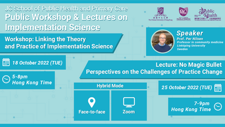 SPHPC Public Workshop & Lectures on Implementation Science by Professor Per Nilsen