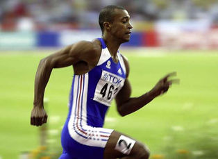 LIVRE | STEPHANE DIAGANA TEMOIGNE AVEC D'AUTRES CHAMPIONS